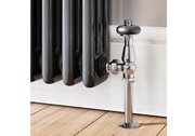 Choose from our wide range of manual or thermostatic radiator valves